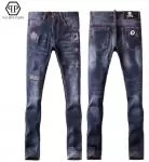 philipp plein jeans for hommes wholesale  cheap pp star